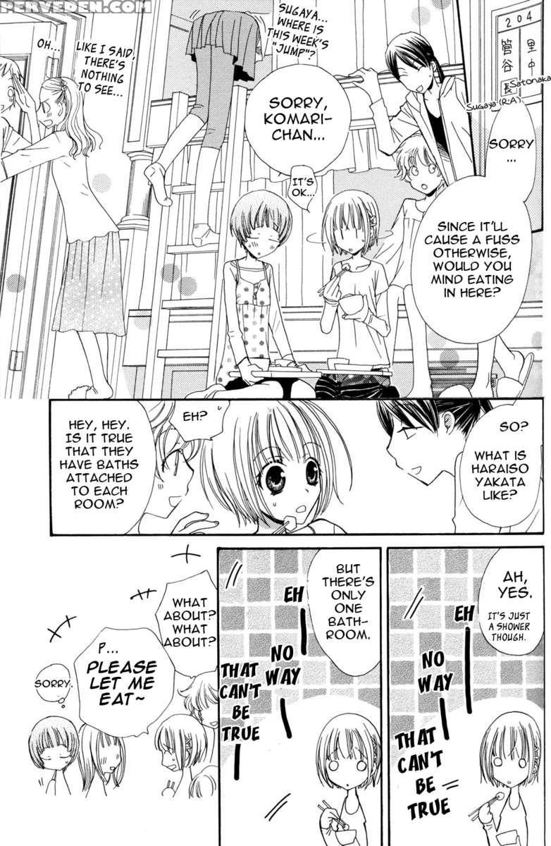 Gokujyo Drop 02 Chapter 1000 Page 62